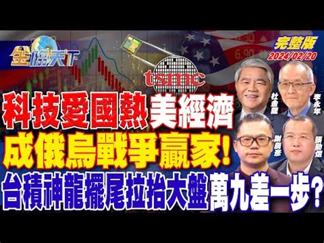 和合石封路時間表2023|重陽節和合石封路2023｜特別交通、巴士及運輸封路 